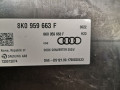 Блок стабилизации напряжения Audi S6 C7 [рестайлинг] 2018, 4.0 л., бензин, 8K0959663F - фото №4