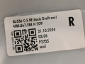 обшивка салона Audi Q7 4M [2-й рестайлинг] 2024, 3.0 л., бензин, 4M0867288H - фото №5
