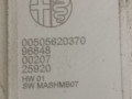 блок управления топливным насосом Alfa Romeo Stelvio 1 поколение [рестайлинг] 2021, 2.0 л., бензин, АКПП, 00505620370 - фото №3