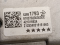 камера переднего обзора Buick Encore GX 1 поколение 2023, 1.3 л., АКПП, 42881793 - фото №5