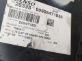 радиатор дополнительный системы охлаждения Alfa Romeo Giulia 2 поколение 2019, 2.9 л., бензин, 50540153, 00505471830, 50547183 - фото №6