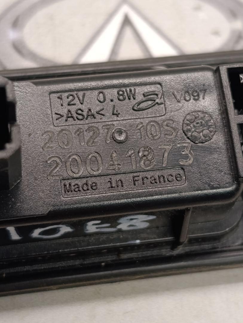  AP-0017864298