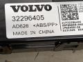 блок управления печки / климат-контроля Volvo XC40 1 поколение 2024, 2.0 л., бензин, 32296405 - фото №4