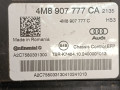 блок управления подвеской Audi Q7 4M [2-й рестайлинг] 2024, 3.0 л., бензин, 4M8907777CA - фото №5