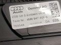 комплект накладок на пороги (внутренние) Audi Q7 4M [2-й рестайлинг] 2024, 3.0 л., бензин, 4M0947417, 4M0947418, 4M8947406A, 4M8947405A - фото №6