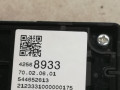 кнопка (выключатель) Buick Encore GX 1 поколение 2023, 1.3 л., АКПП, 42568933 - фото №5