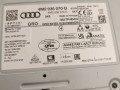 навигация Audi Q7 4M [2-й рестайлинг] 2024, 3.0 л., бензин, 4M2035072Q - фото №2