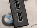 разъем AUX / USB Alfa Romeo Stelvio 1 поколение 2019, 2.9 л., бензин, полный привод, 01561397270 - фото №4