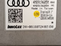 дисплей Audi Q7 4M [2-й рестайлинг] 2024, 3.0 л., бензин, 4M8919605M - фото №7
