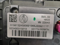 дисплей Alfa Romeo Stelvio 1 поколение 2018, 2.0 л., бензин, АКПП, 01561324590 - фото №3