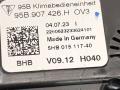 блок управления печки / климат-контроля Porsche Macan 1 поколение [2-й рестайлинг] 2023, 2.0 л., бензин, АКПП, 95B907426H - фото №4