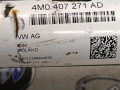 полуось (приводной вал, ШРУС) Audi Q7 4M [2-й рестайлинг] 2024, 3.0 л., бензин, 4M0407271AD - фото №4