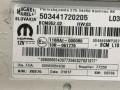 Блок управления BCM (Body Control Module) Alfa Romeo Giulia 2 поколение 2019, 2.9 л., бензин, 50555143, 00505551430 - фото №4