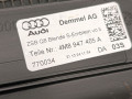 комплект накладок на пороги (внутренние) Audi Q7 4M [2-й рестайлинг] 2024, 3.0 л., бензин, 4M0947417, 4M0947418, 4M8947406A, 4M8947405A - фото №7