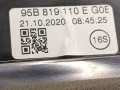 дефлектор обдува салона Porsche Macan 1 поколение [рестайлинг] 2020, 2.9 л., бензин, АКПП, 95B819110E - фото №4