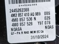зеркало наружное правое Audi Q7 4M [2-й рестайлинг] 2024, 3.0 л., бензин, 4M2857410, 4M0857536 - фото №7