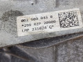 редуктор заднего моста Audi Q7 4M [2-й рестайлинг] 2024, 3.0 л., бензин, 0G2500043B - фото №5