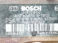 звездочка ТНВД Peugeot 1007 1 поколение 2007, 1.6 л., HDi, 9HZ (DV6TED4), дизель, МКПП, серебристый, хетчбэк 3 дв., передний привод, BOSCH, 0445010102, 9683703780 - фото №5