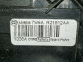 замок двери передней правой Ford Focus 2 поколение [рестайлинг] 2008, 1.8 л., TDCi, дизель, 5МКПП, синий, хетчбэк 5 дв., передний привод, 7M5A-21812-AA - фото №6
