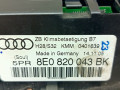 блок управления печки / климат-контроля Audi A4 B7 2006, 2.0 л., BLB, дизель, МКПП, серый, универсал, передний привод, 8E0820043BK, 8E0820043BKR - фото №5
