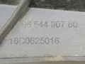 Крепление бампера заднего Citroen C4 Grand Picasso 1 поколение 2007, 1.6 л., HDi, 9HZ (DV6TED4), дизель, 5МКПП, минивэн, передний привод, 9654490780 - фото №3