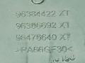 кнопка корректора фар Peugeot 807 1 поколение [рестайлинг] 2010, 2.0 л., HDi, RHD (DW10CTED4), дизель, 6МКПП, бежевый, минивэн, передний привод, 96384422XT, 96366692XT, 96476640XT - фото №4