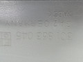 пластик Volkswagen Passat B6 2007, 2.0 л., АКПП, серебристый, универсал, передний привод, 3C1863045, 3C1863046 - фото №4