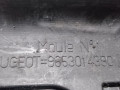 декоративная крышка двигателя Citroen C5 1 поколение [рестайлинг] 2005, 1.6 л., HDi, дизель, 5МКПП, белый, хетчбэк 5 дв., передний привод, 9653014380A01 - фото №3