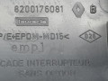 пластик Renault Megane 2 поколение 2004, 1.5 л., DCi, K9K 722, дизель, 5МКПП, серебристый, хетчбэк 5 дв., передний привод, SD33747J, 8200176081 - фото №4