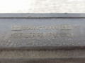 молдинг заднего бампера Hyundai Santamo 1 поколение 1999, 2.0 л., i, бензин, 5МКПП, серебристый, минивэн, передний привод, 86670-M2000 - фото №3