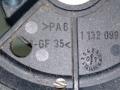 педаль Nissan Almera Tino V10 2002, 2.2 л., DCi, дизель, 5МКПП, серебристый, минивэн, передний привод, 1132099015 - фото №3
