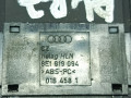 кнопка корректора фар Audi A4 B7 2006, 2.0 л., BLB, дизель, МКПП, серый, универсал, передний привод, 8E1919094 - фото №4