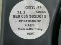 усилитель музыкальный Audi A4 B7 2006, 2.0 л., BLB, дизель, МКПП, серый, универсал, передний привод, 8E9035382D, 4913410306, 8E9035223D - фото №6