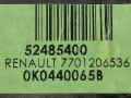 моторчик заслонки печки Renault Espace 4 поколение 2003, 3.5 л., i, бензин, серый, минивэн, передний привод, 52485400, OK0440065B - фото №4