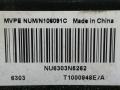 сопротивление печки Peugeot 1007 1 поколение 2007, 1.4 л., HDi, дизель, 5МКПП, серебристый, хетчбэк 3 дв., NU6303N5262, T1000948EA - фото №3