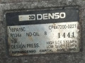 муфта компрессора кондиционера Proton Wira 1 поколение 1996, 1.6 л., i, бензин, DENSO, CP447200-0221 - фото №4