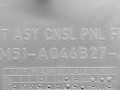 пластик Ford Focus 2 поколение 2006, 1.6 л., i, бензин, 5МКПП, серебристый, универсал, передний привод, 4M51-A046B27-AEW - фото №3