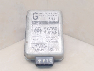 Иммобилайзер Mitsubishi Galant 7 поколение 1994, MR213375, X1T10771M, X1T10171T