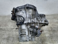 КПП механическая (МКПП) Nissan X-Trail T30 2004, 2.2 л., DCi, дизель, серебристый, внедорожник 5 дв., полный подключаемый привод, 8H5 - фото №5