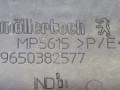 пластик Peugeot 1007 1 поколение 2007, 1.4 л., HDi, дизель, 5МКПП, серебристый, хетчбэк 3 дв., 9650382477, 9657574277, 9646715977, 9650382577 - фото №5