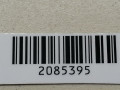 ручка наружная задняя левая Mazda 3 BL 2009, 2.0 л., i, бензин, 5МКПП, чёрный, хетчбэк 5 дв., передний привод - фото №3