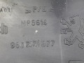 пластик Peugeot 1007 1 поколение 2007, 1.4 л., HDi, дизель, 5МКПП, серебристый, хетчбэк 3 дв., 9650382477, 9657574277, 9646715977, 9650382577 - фото №4
