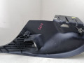 пластик Citroen C4 1 поколение 2005, 2.0 л., i, RFJ (EW10A), бензин, АКПП, т.серый, хетчбэк 5 дв., передний привод, 9656169377 - фото №2