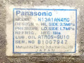 муфта компрессора кондиционера Mazda 626 GE 1992, 2.0 л., i, бензин, передний привод, N13A1AN4MG, PANASONIC - фото №6