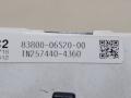 щиток приборов (приборная панель) Toyota Camry XV40 2009, 2.4 л., i, АКПП, серебристый, седан, передний привод, DENSO, 83800-06S20-00, TN257440-4360 - фото №5