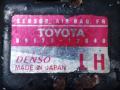 датчик удара Toyota Corolla 8 поколение (E110) 1998, DENSO, 89173-12040, 187600-3020 - фото №5
