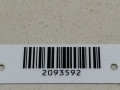 дверь задняя левая Ford Focus 2 поколение 2006, 1.6 л., i, бензин, 5МКПП, серебристый, универсал, передний привод, 1505769 - фото №6