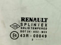 стекло двери передней правой Renault Scenic 2 поколение [рестайлинг] 2008, 1.9 л., DCi, F9Q 812, дизель, 6МКПП, серый, минивэн, передний привод - фото №2