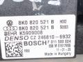 сопротивление печки Audi A4 B8/8K [рестайлинг] 2011, 2.0 л., FSI, бензин, АКПП, чёрный, седан, полный привод, BOSCH, DENSO, BEHR, 8K0820521B, K599008, CZ246810-6932, F011500024, F011021936 - фото №6