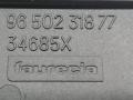 пепельница Citroen C5 1 поколение [рестайлинг] 2005, 1.6 л., HDi, дизель, 5МКПП, белый, хетчбэк 5 дв., передний привод, 9650231877, 34685X - фото №4